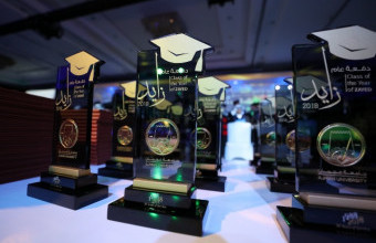 قرينة حاكم عجمان تشهد حفل تخريج 543 طالبة تحت شعار دفعة 