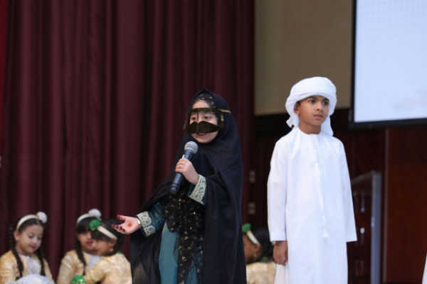 AU celebrates 47th National Day