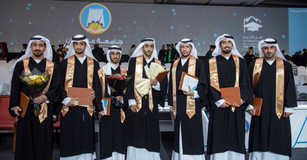 جامعة عجمان تحتفل بتخريج الفوج الأول من دفعة 