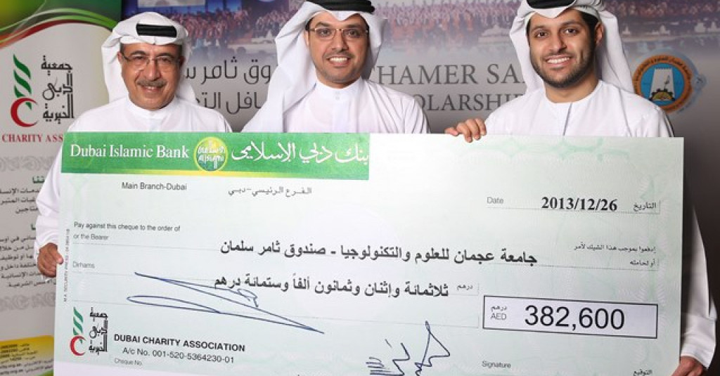 جمعية دبي الخيرية تساهم بـ 382600 درهم لدعم صندوق ثامر