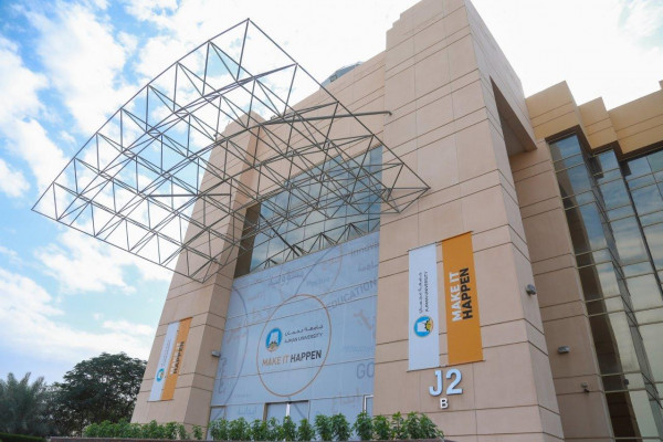 SAP Equips Ajman University Students with Digital Career Skills