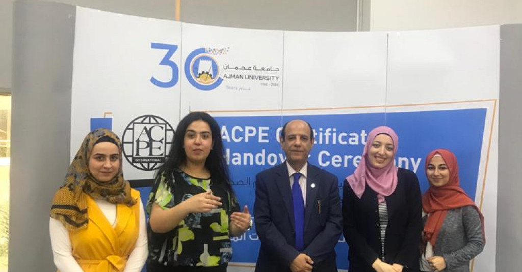 Digital Pill- DUPHAT