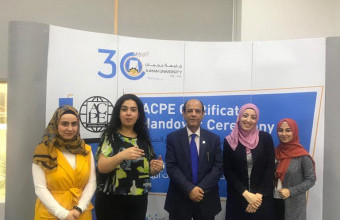 Digital Pill- DUPHAT