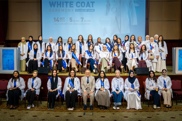 Dentistry Students Begin Their Medical Journey with the White Coat Ceremony