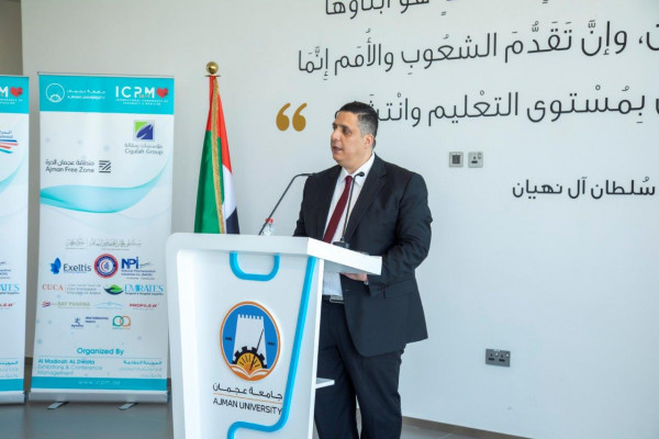 انطلاق المؤتمر الدولي الرابع للصيدلة والطب في جامعة عجمان الثلاثاء المقبل