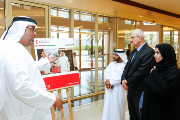 Red Crescent Holds an Awareness Lecture at AU