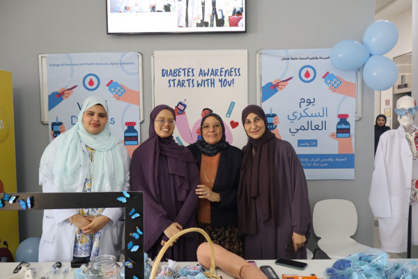 Health and Wellness Club of the COPHS Hosts Successful and Interactive Diabetes Awareness Event