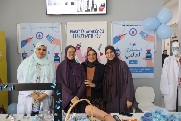 Health and Wellness Club of the COPHS Hosts Successful and Interactive Diabetes Awareness Event