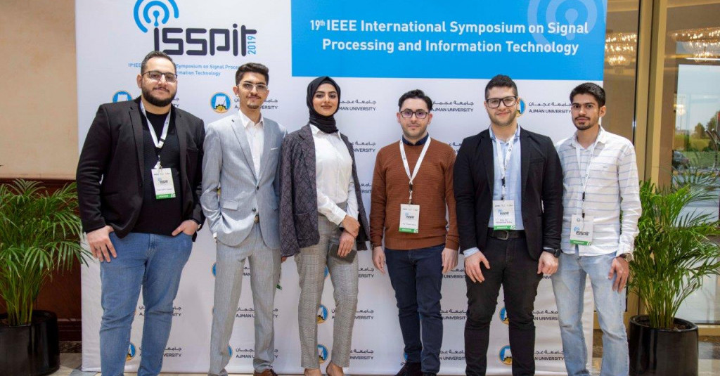 انطلاق مؤتمر معالجة الإشارات الرقمية وتكنولوجيا المعلومات في جامعة عجمان