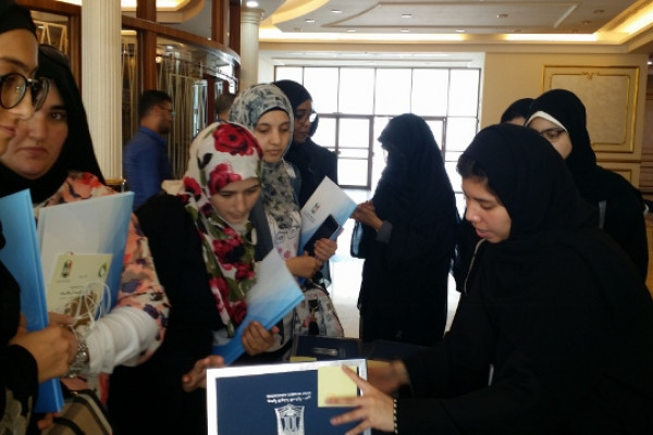 AU Students Participate in the Fifth Health Forum