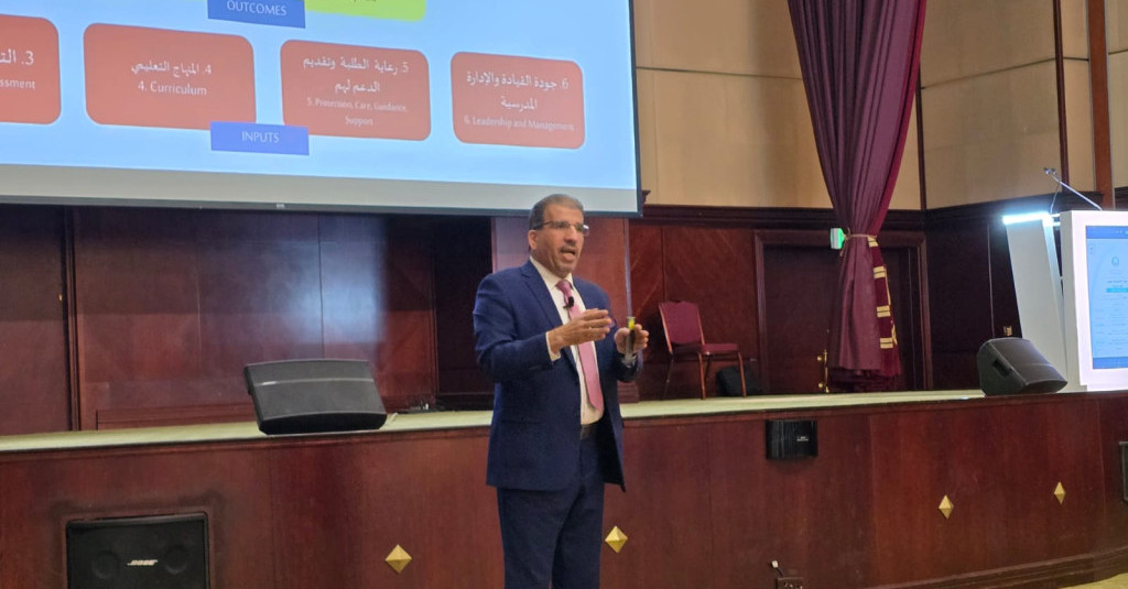 The Department of Education Organized a Workshop on Educational Inspection and Quality Assurance