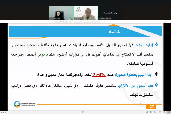 Beat the Clock: Balance Your Studies and Work Smarter _4