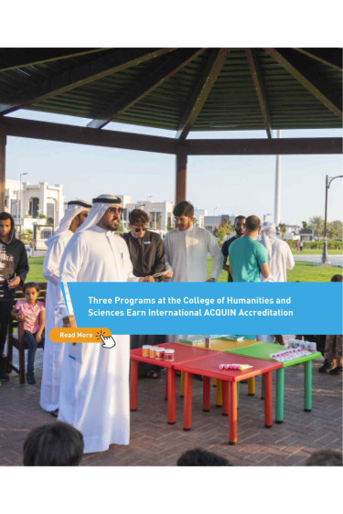 Three Programs at the College of Humanities and Sciences Earn International ACQUIN Accreditation