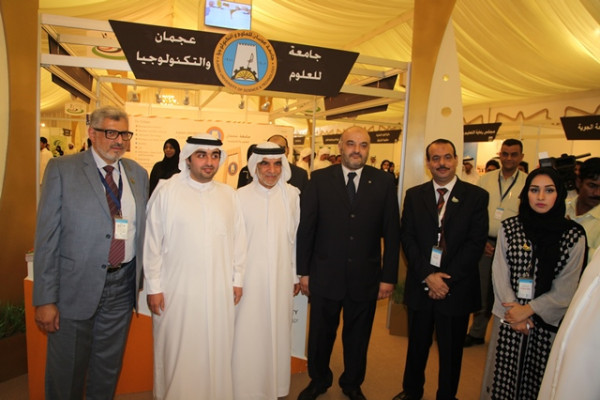Fujairah Ruler Visited Ajman University Pavilion at Fujairah Career Fair 2015