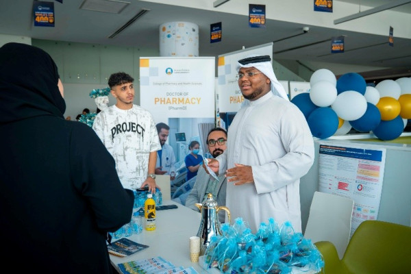 Ajman University Successfully Concludes Summer Health and Well-Being Program as Part of 