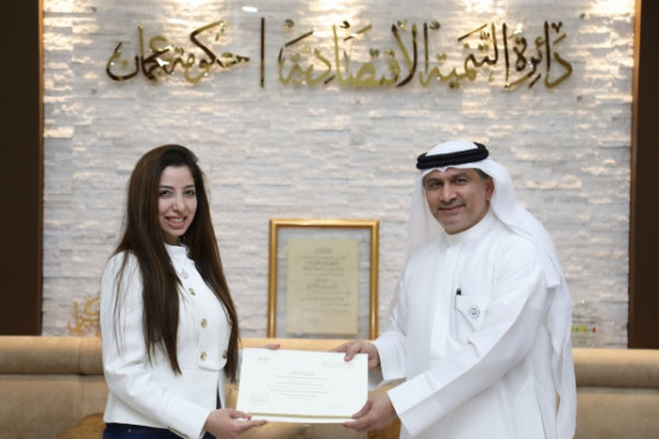 Department of Economic Development Honors Ajman University