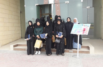 AU Students Attend Genetic Awareness Session