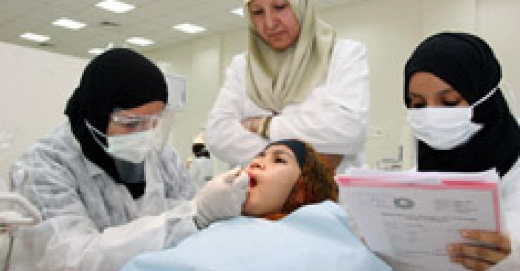Diploma in Dental Hygiene Program at Ajman University to commence in the first semester of 2008/2009