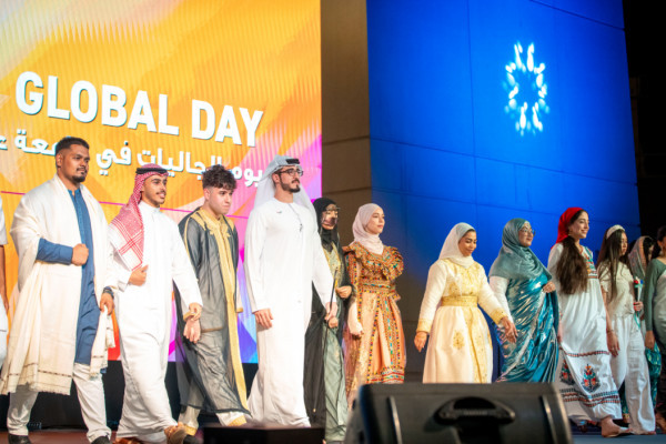 Global Day 2024 Highlights Ajman University’s Remarkable Diversity and Internationalization