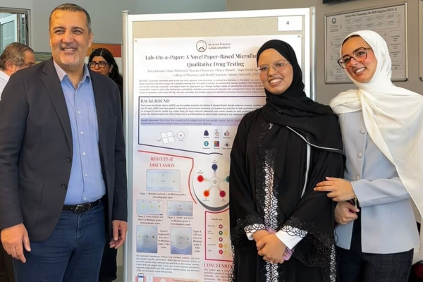 College of Pharmacy and Health Sciences Hosts Successful Graduation Project Presentations