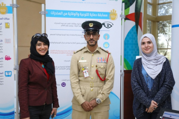 Ajman University Hosts “Hemaya” Campaign