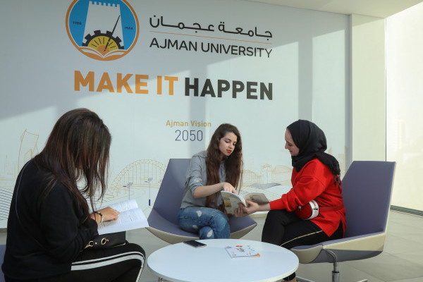 منظمة QS تصنّف جامعة عجمان ضمن أفضل 150 مؤسسة أكاديمية عمرها أقل من 50 عاما