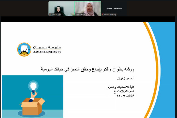 Think Outside the Box: Boost Your Everyday Creativity