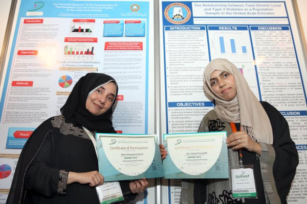 Pharmacy College makes its presence felt at DUPHAT 2014 as students win accolades