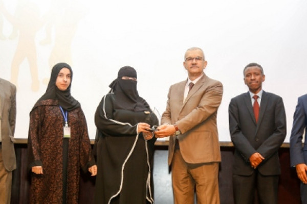 Report: Fourth Education Forum and Physics Olympiad