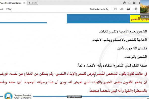 From Bystander to Upstander: Taking a Stand Against Bullying _2