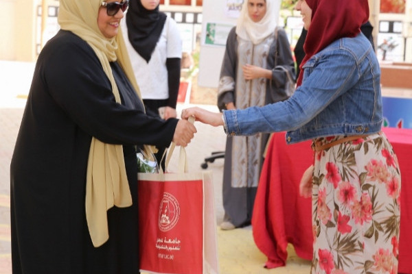 Ajman University Celebrates the World Teachers’ Day