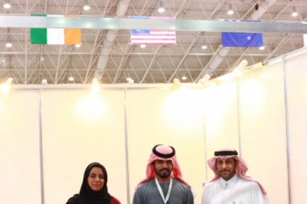 AU Participates at International Educational Exhibition in Riyadh