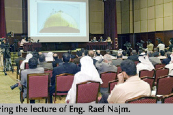 Saeed Salman calls for Renaissance Project to Liberate Al Quds 