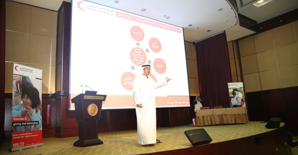 حملة لدعم العمل التطوعي في جامعة عجمان بالتعاون مع الهلال الأحمر