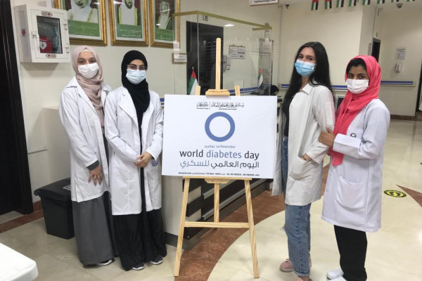 Ajman University students participate in World Diabetes Day 2021