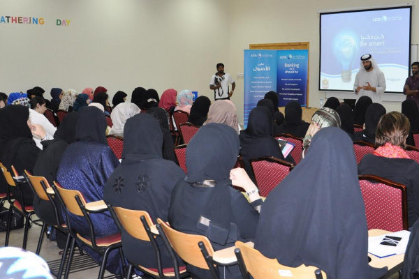 ندوة تفاعلية حول فن إدارة الأموال لطلبة جامعة عجمان