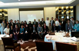 أكاديميون من الجامعة يشاركون في مؤتمر دولي