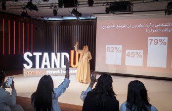 AU Students Stand up Against Street Harassment