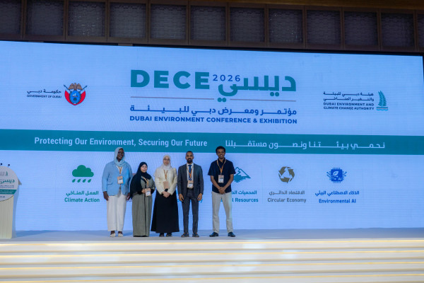 طلبة جامعة عجمان يبتكرون نظامًا بالذكاء الاصطناعي لمراقبة البيئة البحرية ويعرضونه في مؤتمر ومعرض دبي للبيئة 2026