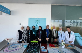 Advancing Prevention and Health Literacy: Cervical Cancer Awareness Initiative at the College of Pharmacy and Health Sciences