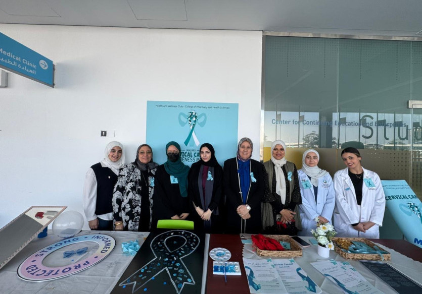 Advancing Prevention and Health Literacy: Cervical Cancer Awareness Initiative at the College of Pharmacy and Health Sciences