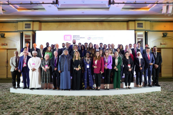 Ajman University Vice Chancellor Participates as Guest Speaker at Inaugural Times Higher Education MENA Reputation Forum