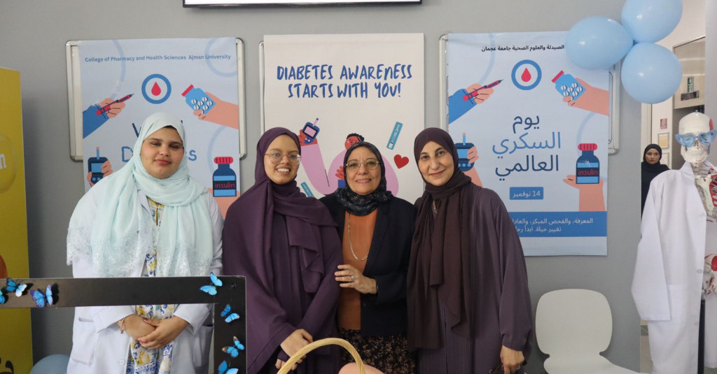 Health and Wellness Club of the COPHS Hosts Successful and Interactive Diabetes Awareness Event
