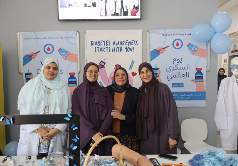 Health and Wellness Club of the COPHS Hosts Successful and Interactive Diabetes Awareness Event