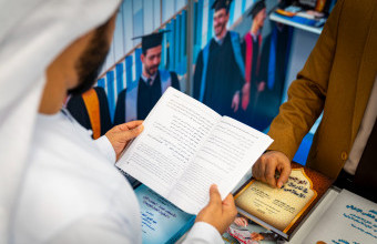 كلية القانون تشارك في معرض الكتاب القانوني العاشر