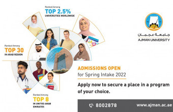 5 Most Frequently Asked Questions about Applying to Ajman University