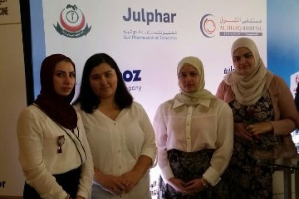 Ajman University Attends the 31st Annual Meeting of ARABMED, Europe
