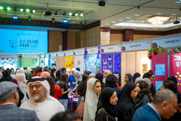 جامعة عجمان تطلق معرض الأندية الطلابية 2025 بمشاركة أكثر من 120 نادياً