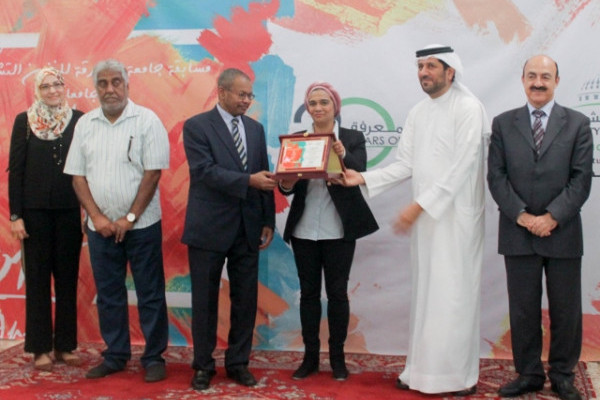 AU Secures Second Place at Fine Arts Competition