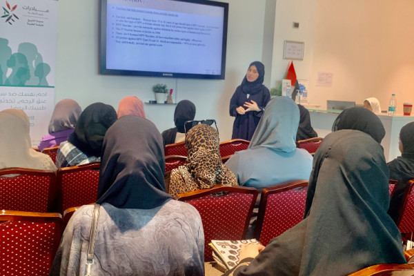 Cervical Cancer Awareness Session _3